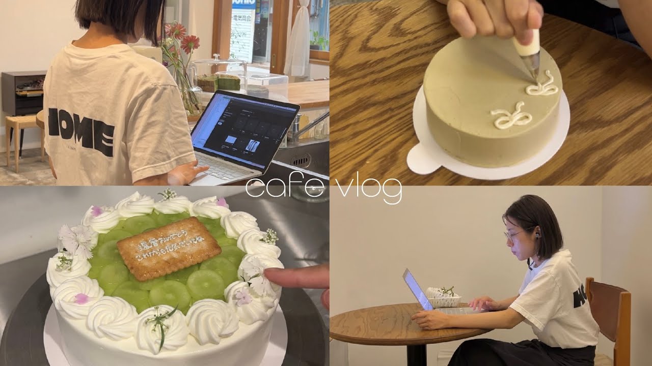 cafe vlog | 地元でカフェを経営する28歳の1日 | ナッペ動画