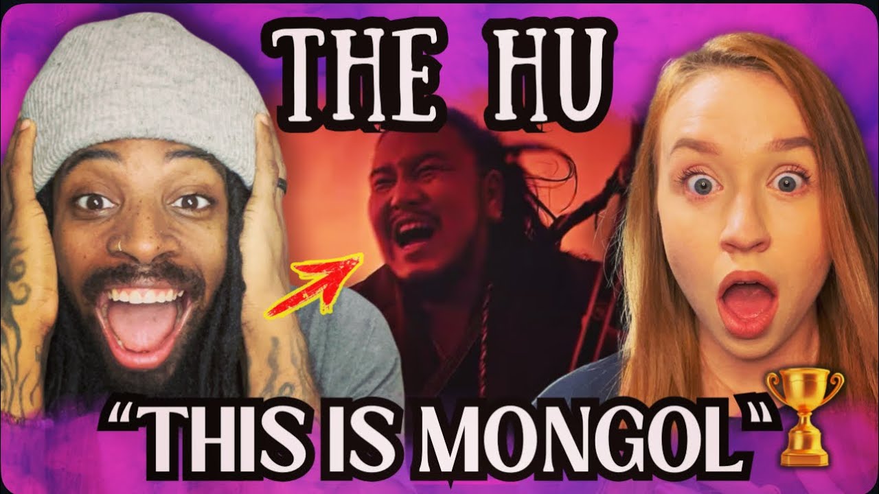 Мы отреагировали на потрясающую песню The HU 