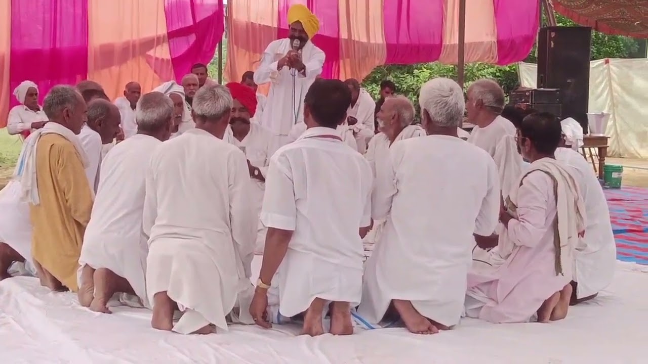गुर्जर गौट 🎤 सिकरौदा मीणा 