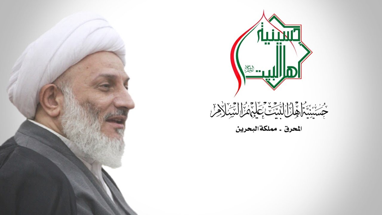 تأبين الامام الشيرازي (قدس سره) كلمة لسماحة العلامة الشيخ عبد العظيم المهتدي 1438-2017
