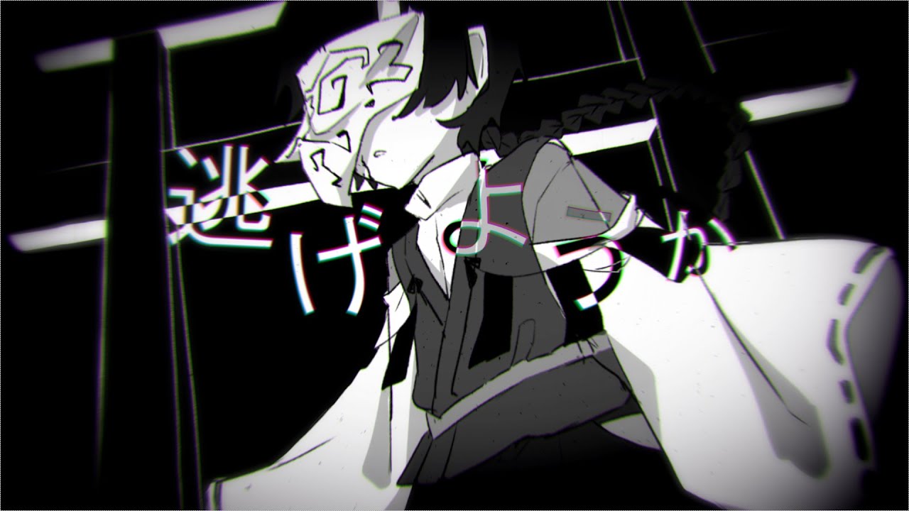 ne-yona | meme【OC】