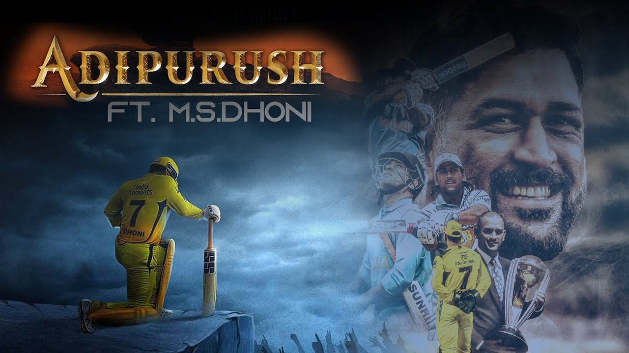 Jai Shree Ram song || Adhipurush Dhoni || Ms.dhoni songs || Teja mallipudi videos | Prabhas | Omraut