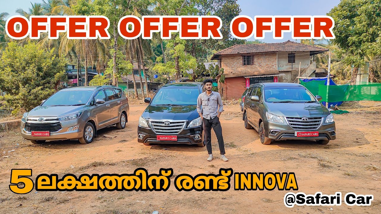 SAFARI CARS MEGA SALE 2 innova at 5 lakhs/4drive vlogs