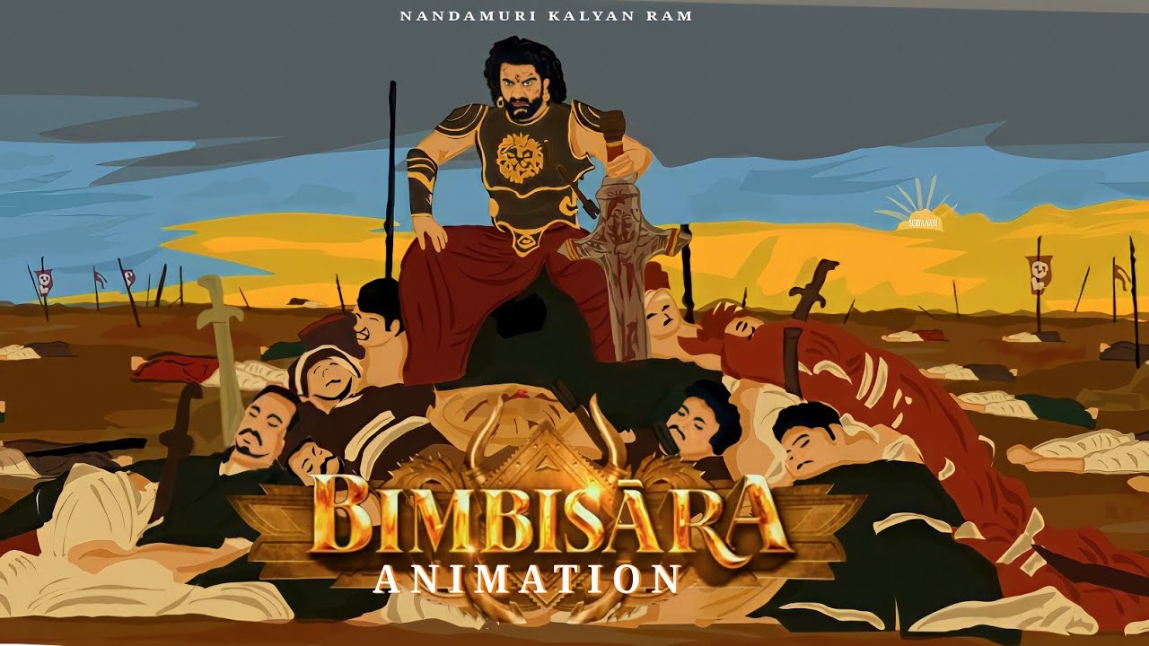 Bimbisara |NKR18 Title Reveal|Nandhamuri kalyan ram |Bimbisara Animation