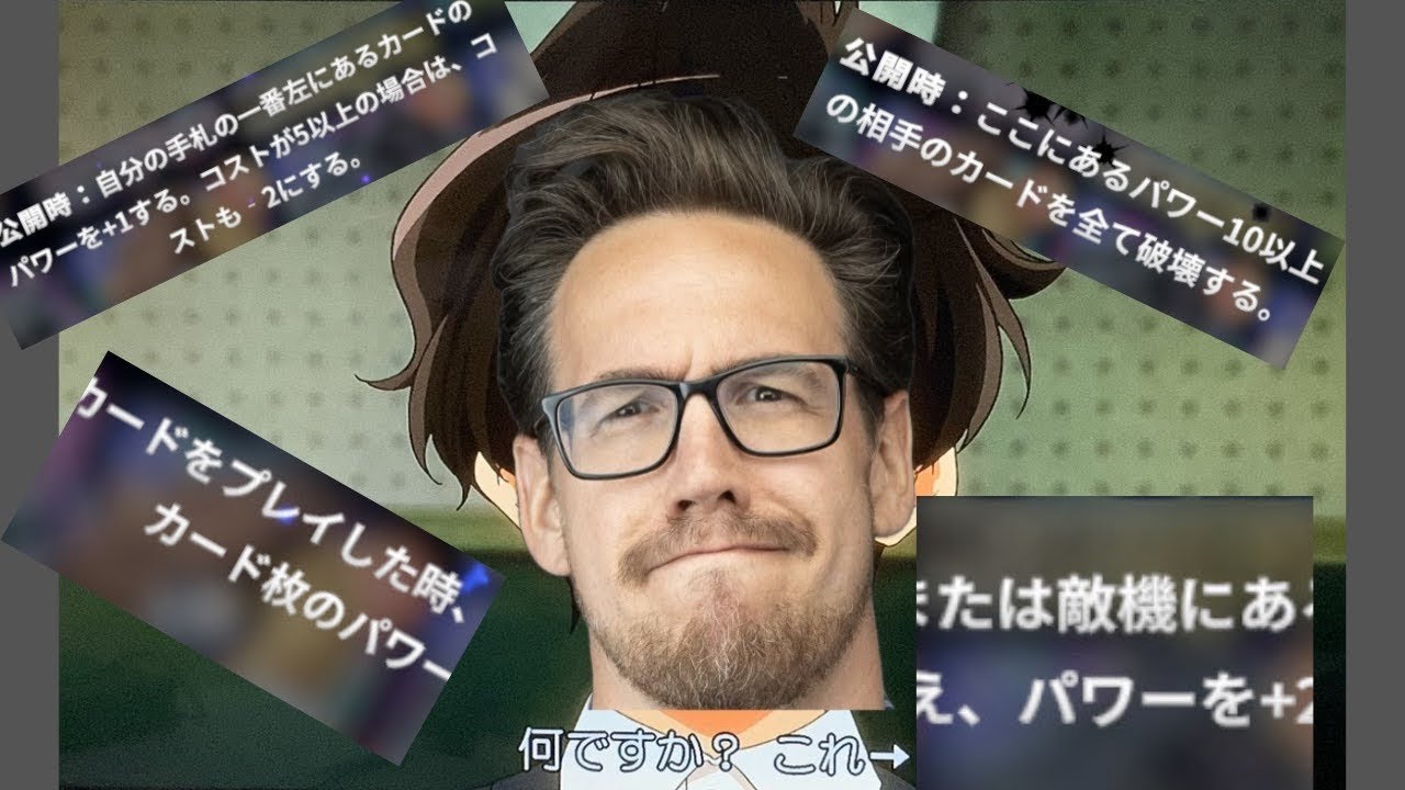 知らないと損する翻訳ミス24選！テキストでは見抜けない細かい仕様も解説します！！【マーベルスナップ/ セカンドディナー / Second Dinner / Marvel Snap】