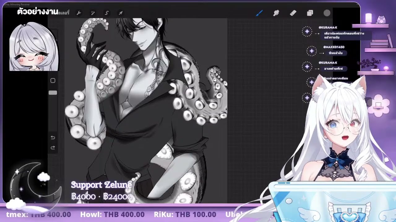 【🔴 LIVE : วาดรูป】| ว่างแล้วจ้าเย่!!