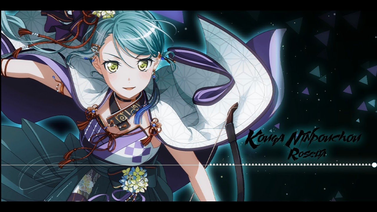 《 NIGHTCORE 》Kouga Ninpouchou | Roselia