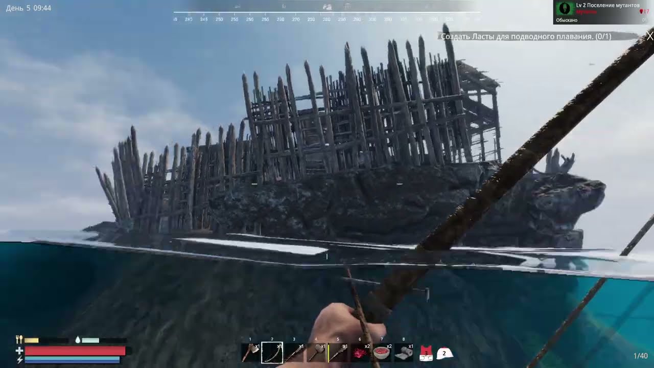 Продолжаем выживать в Sunkenland