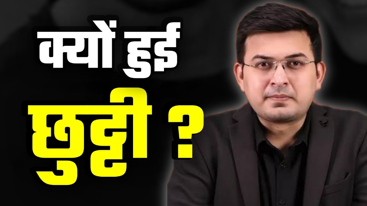 Why Shubhankar Mishra Left NDTV ? REAL Reason Shubhankar Mishra LEFT NDTV