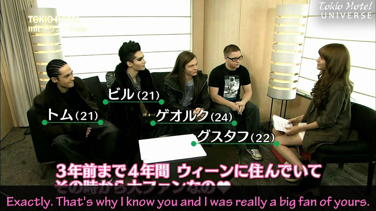 Tokio Hotel - German show in Tokyo ENG