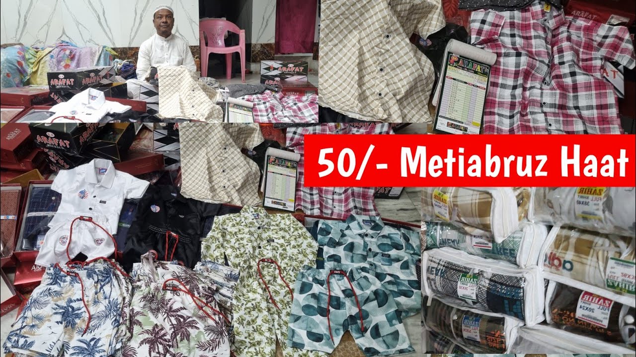 Cord-Set Wholesale l Shirt's & Baba-suit Manufactur with Wholesaler l Kolkata Metiabruzhaat 