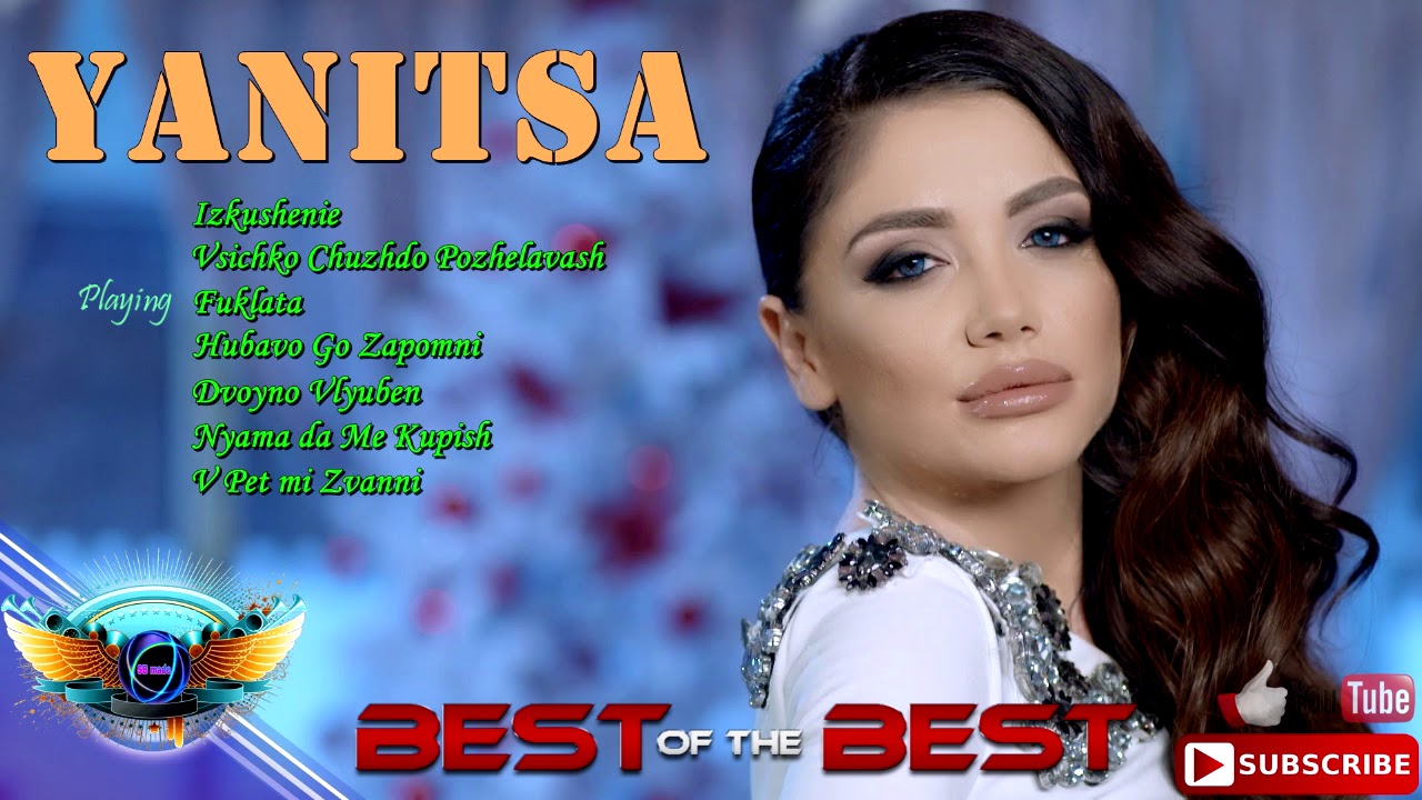 YANİTSA - mix nonStopmusic [ JUKEBOX  ]
