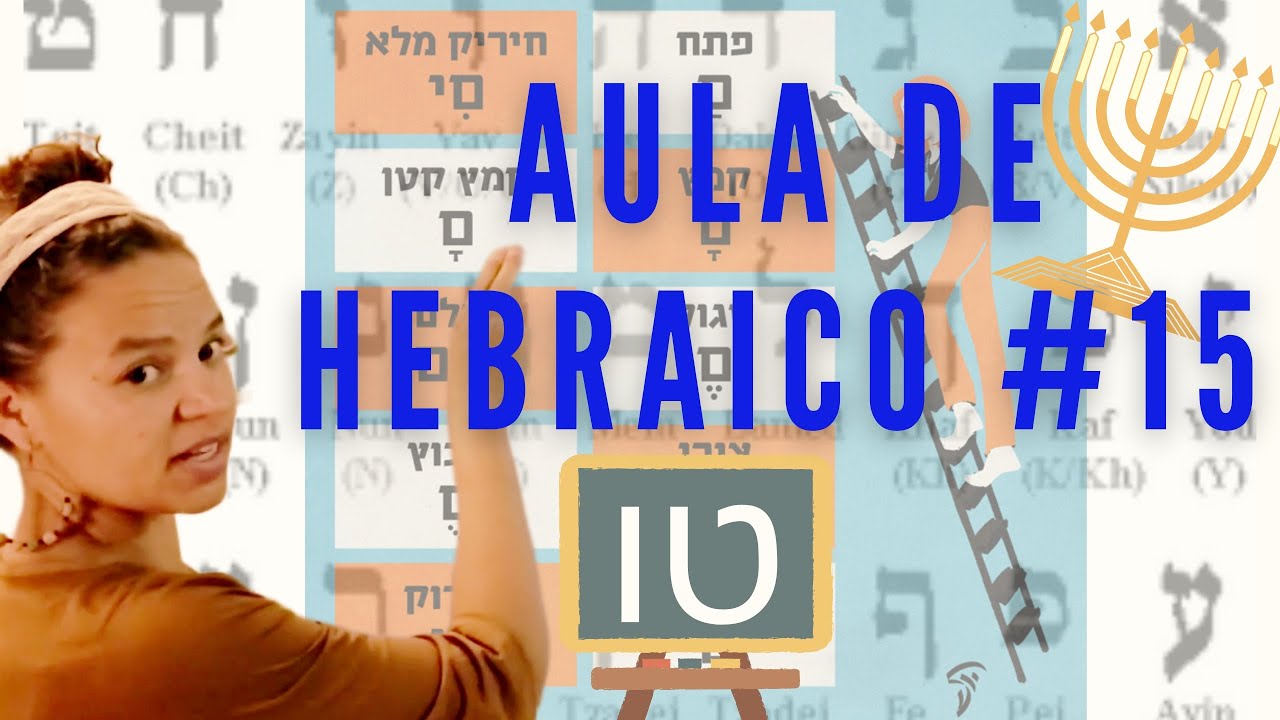 AULA DE HEBRAICO #15 Especial PESACH (Páscoa Judaica) ✡️ Mês de Nisan/Aviv ✡️ HEBRAICO BÍBLICO