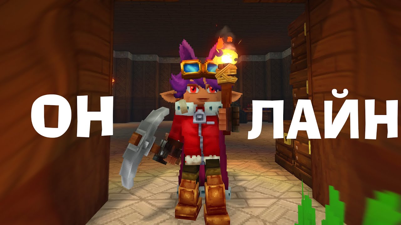 БУДУЮ БАЗУ в ХАЙТЕЙЛ з ПІДПИСНИКАМИ на CRITIKAL WORLD