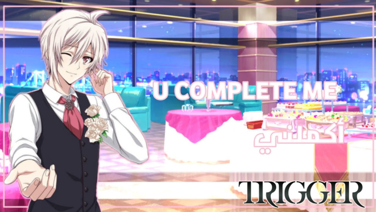 💗[Tenn Kujo] U COMPLETE ME [Rom, Eng ,Ardc]📱