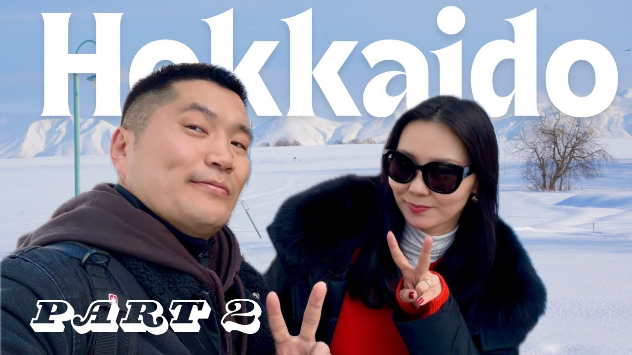 #64 Хоккайдо влог❄️🚞/ Өвлийн аялал - парт 2