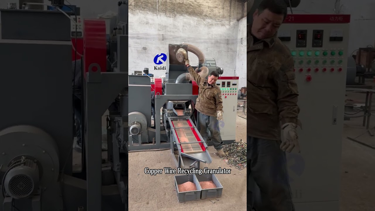 Waste Copper Wire Recycling Granulator For Copper Plastic Separating
