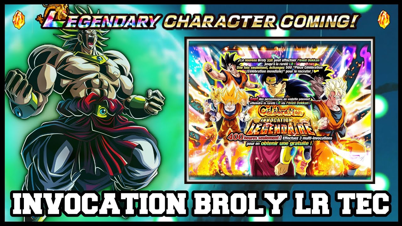 😲 MAIS NON !! 0,005 % DE CHANCE QUE CA ARRIVE !! - INVOCATION BROLY LR TEC 😲 - DOKKAN BATTLE - [FR]