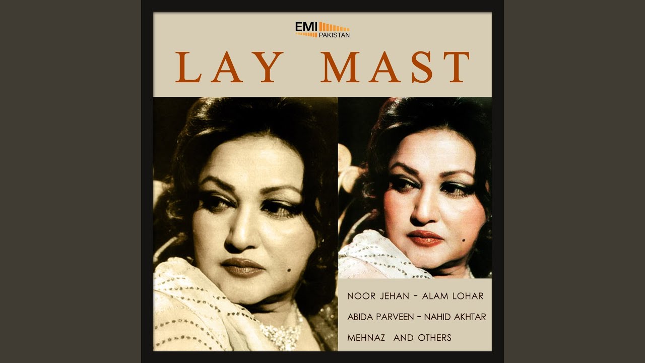 Jugni -alamgir