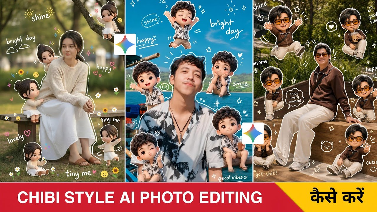 Chibi style ai photo editing prompts | Trending chibi style cartoon photo edit | Gemini photo edit