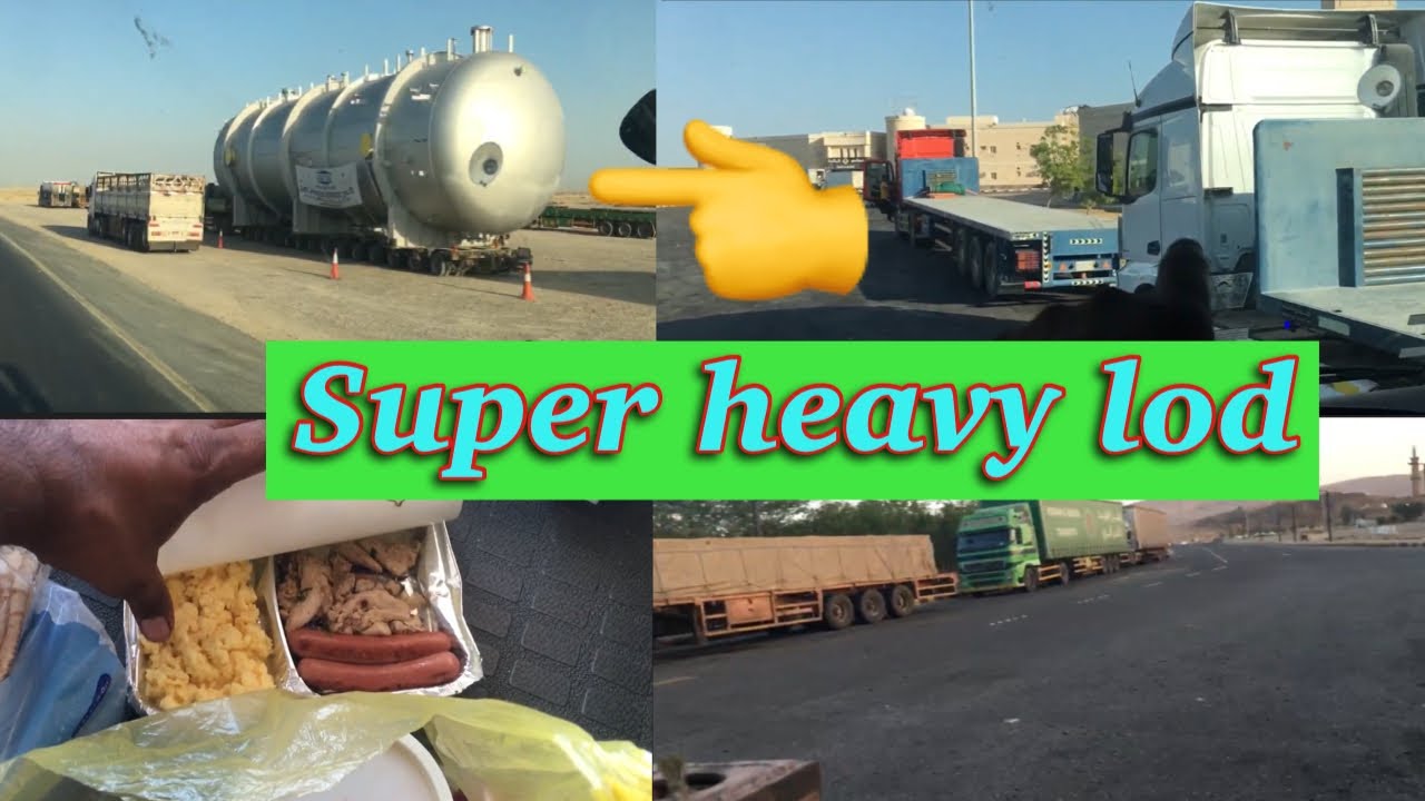 Super heavy lod Saudi Arabia 🇸🇦 #truck #hardwork #arab