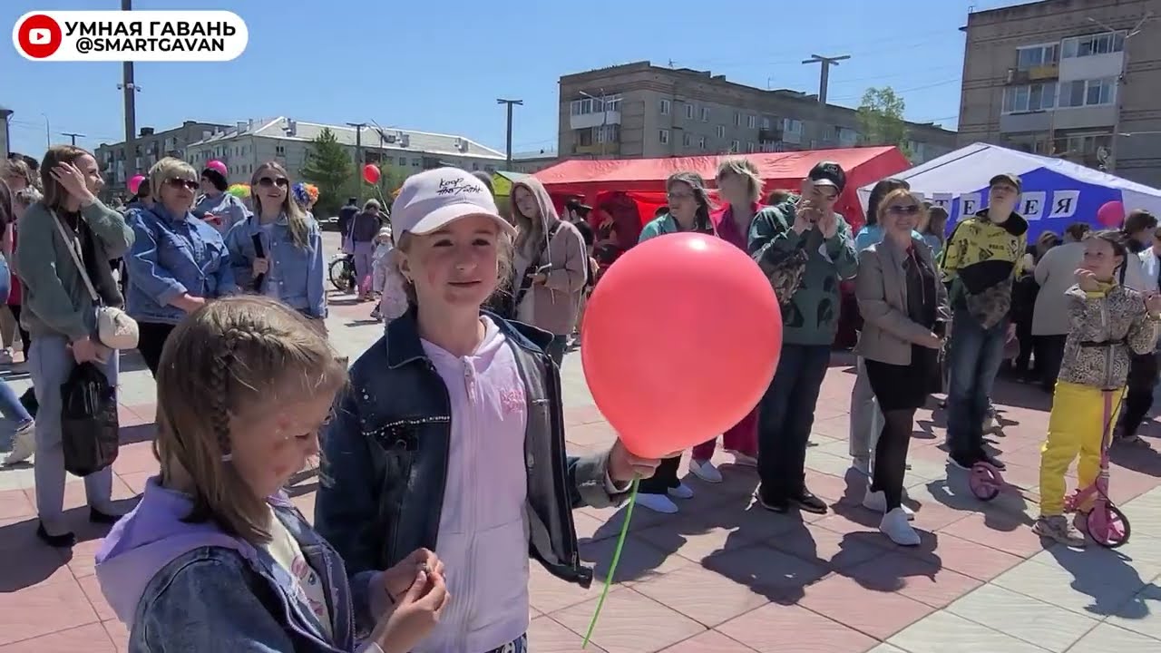 День защиты детей / Советская Гавань / пл. Победы / 2024 год
