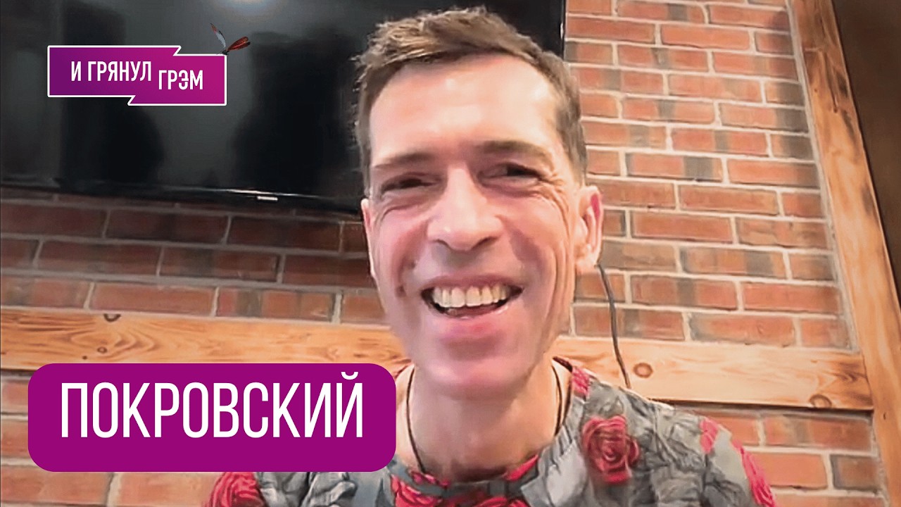 ЛИДЕР 