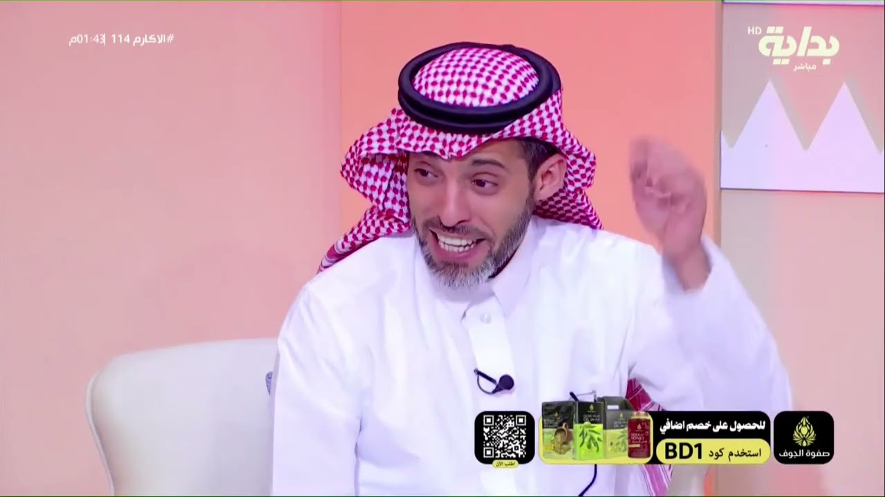 بعد فترة من حفظ الأمانة وهو في عز فقره توصّل لصاحب الأمانة وانصدم برده!-عبدالرحمن الدعيلج#الأكارم114