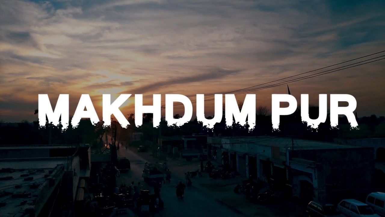 Makhdumpur Pahoran Documentary | Ancient City | Aamir Saeed