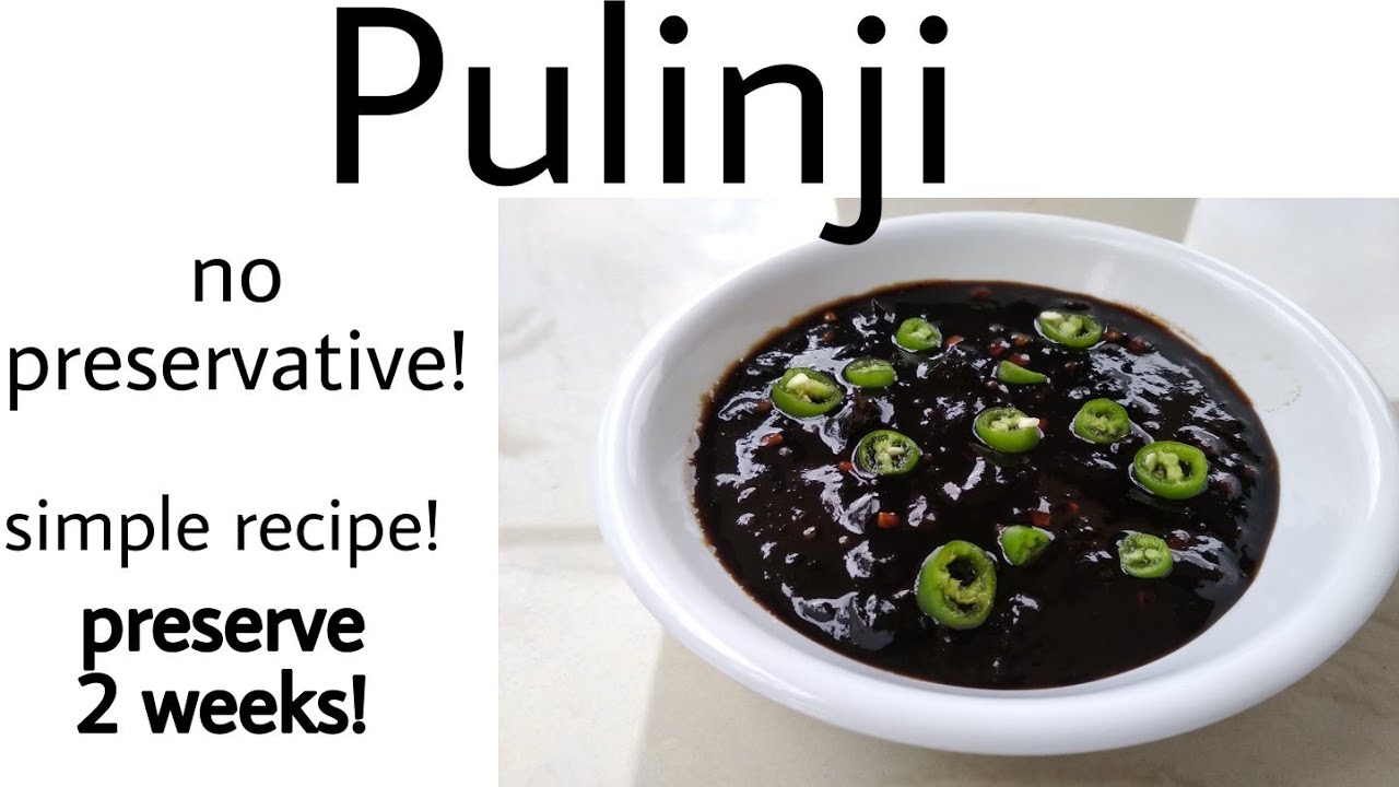 pulinji |  how to make pulinji | tasty recipe | ಪುಳಿಂಜಿ
