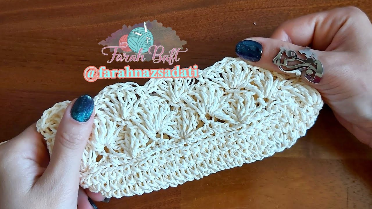 آموزش قلاببافی / که برای بافت کیف خیلی کاربرد داره