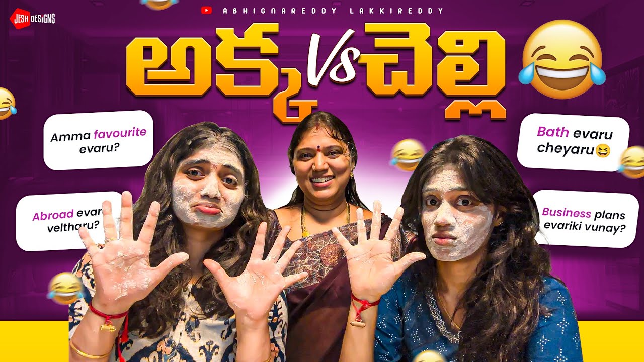 Amma Revealing our Secrets🔥🥊|| Most burning questions😱😒|| 