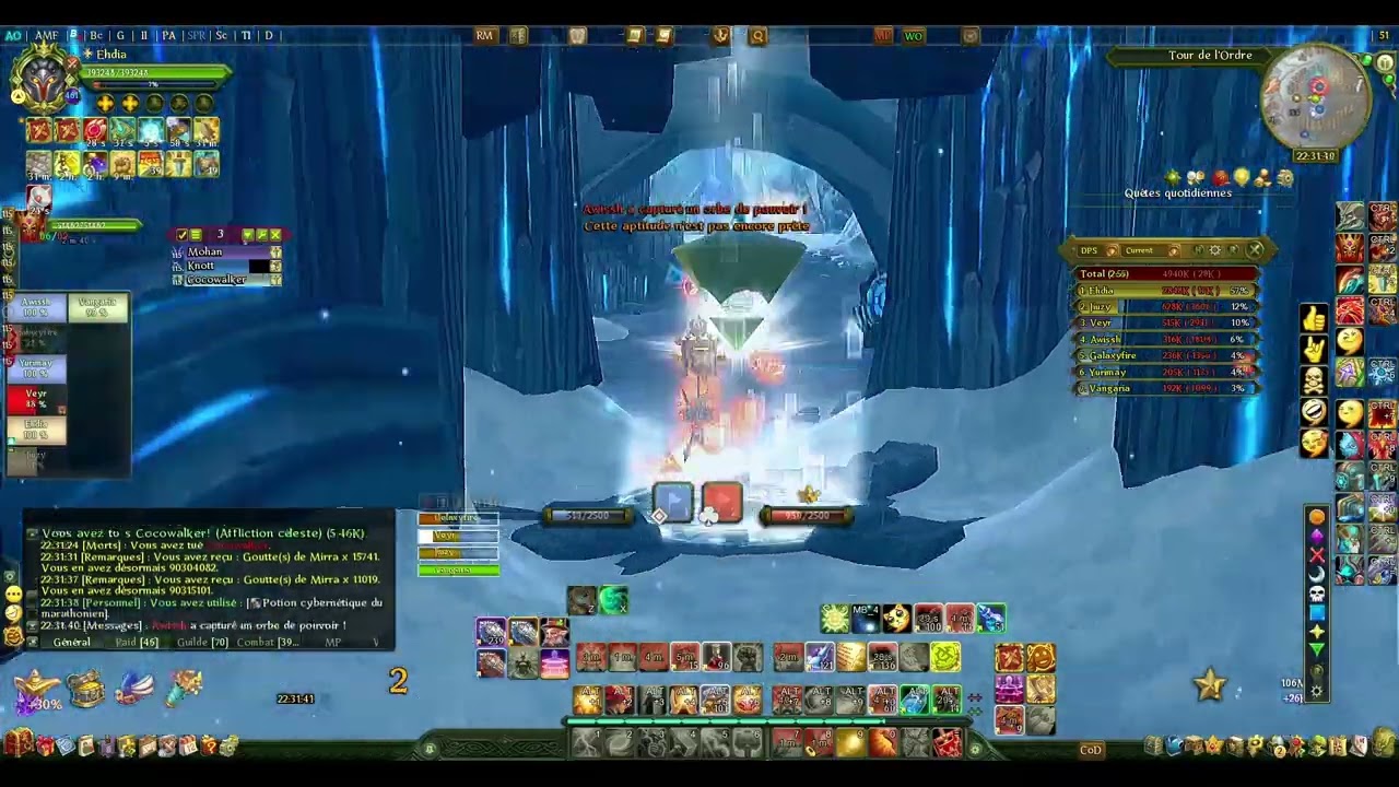 - Allods Online 16.0 - Priest PvP