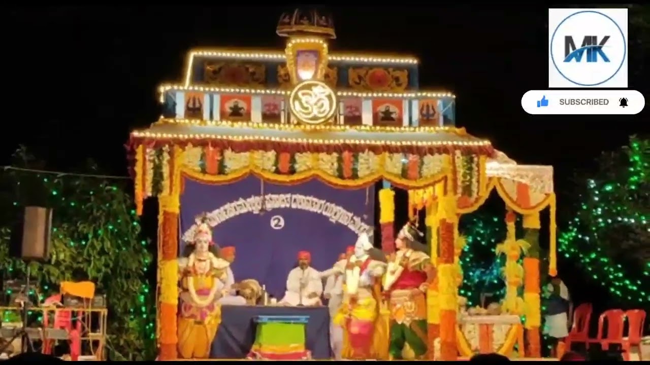 Devi Mahatme Yakshagana Kateel Mela 2
