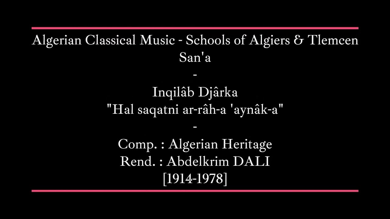Abdelkrim DALI - Inqilab Djârka 