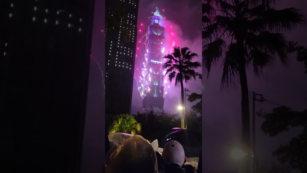 第一個一個人的跨年的年