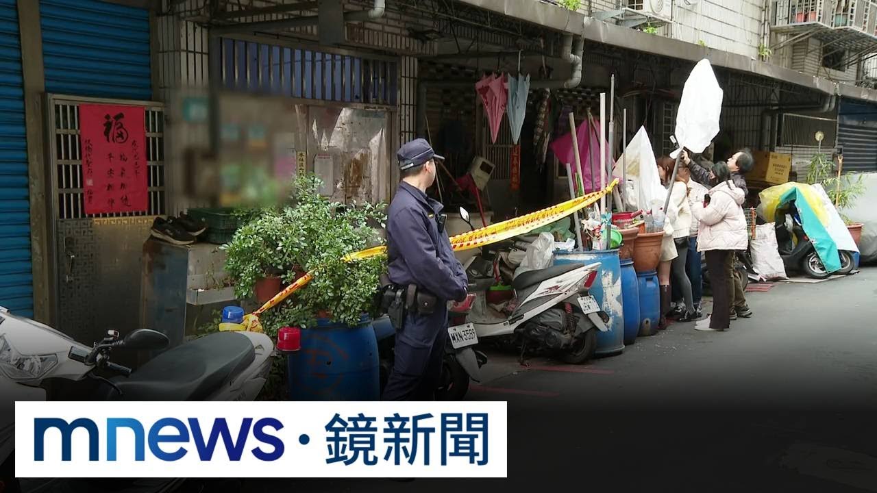 詭...11歲長女前一天猝死　土城一家7口一氧化碳中毒｜#鏡新聞