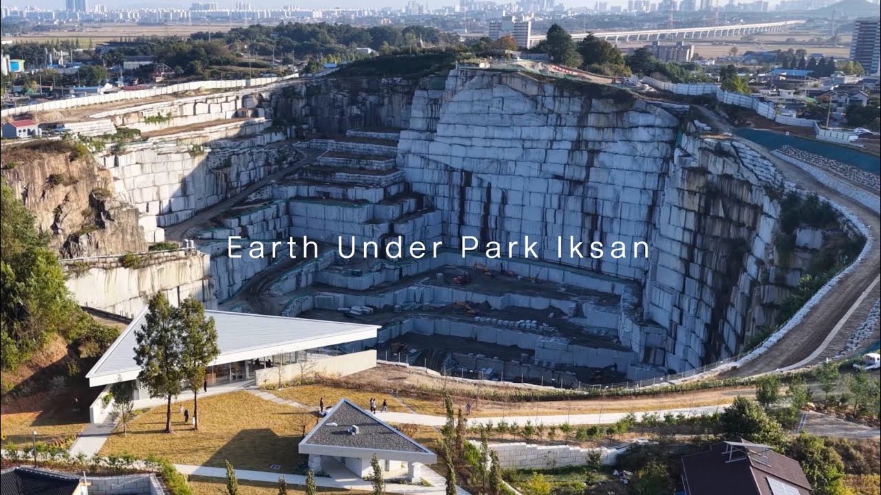 Earth Under Park Iksan(어스 언더 파크 익산)ㅣ익산 신상 카페  황등 이색 카페ㅣ지하 80m, 세계 어디에도 없는 원형 석산의 아름다움 DRONE 4K