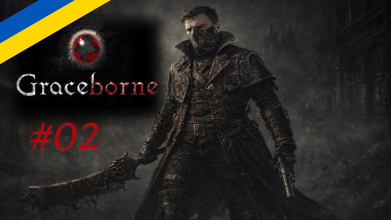 [02] Шукаємо страшних чудіків - Elden Ring. Graceborne || Проходження українською мовою.