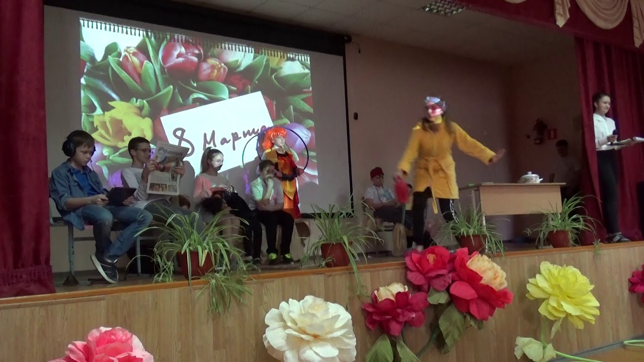 Музыкальная сценка на 8 марта