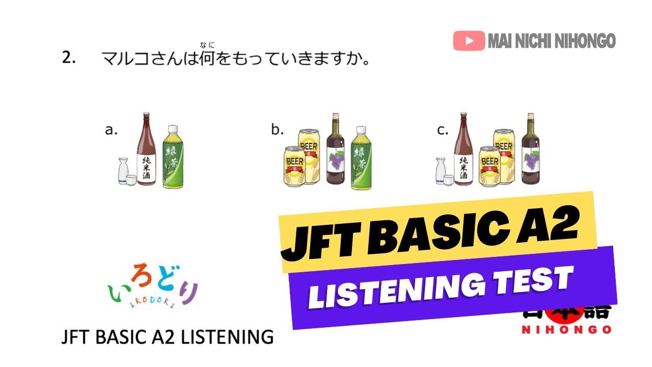 JFT BASIC A2 LISTENING PRACTICE
