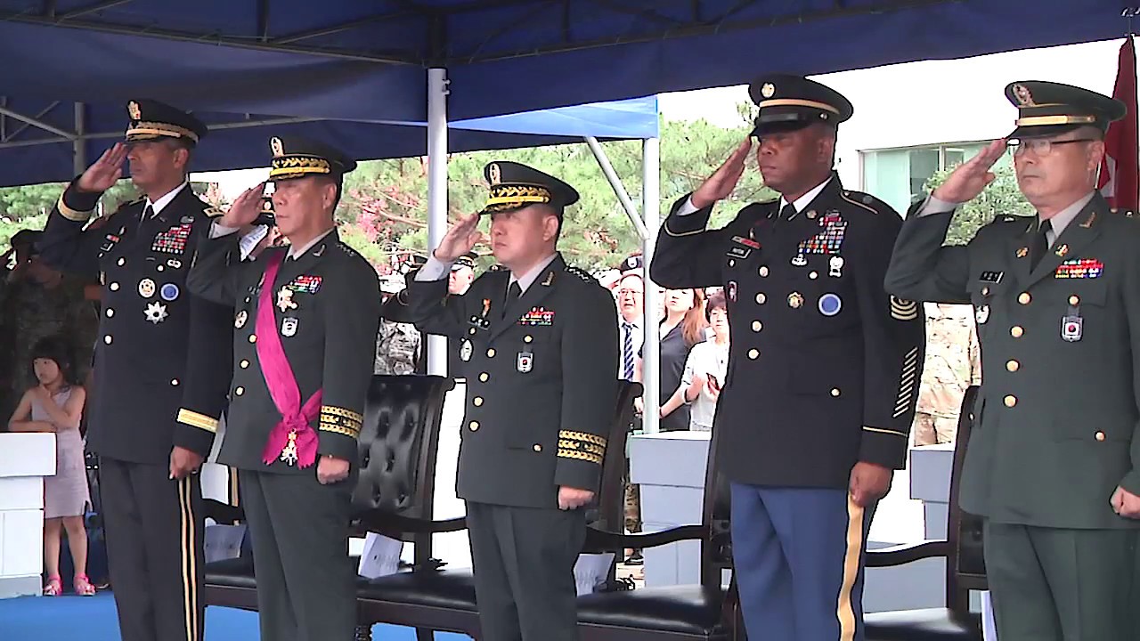 Combined Forces Command CoC