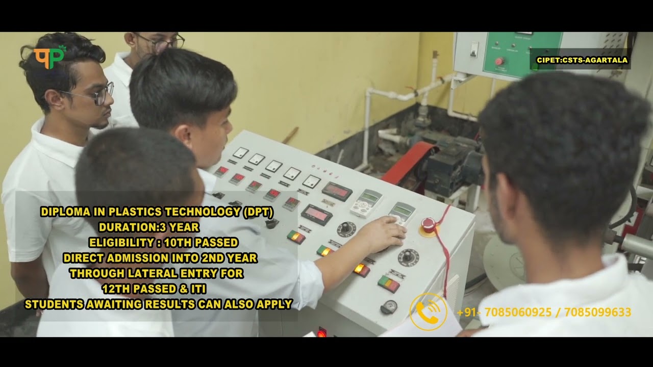 CIPET: CSTS AGARTALA