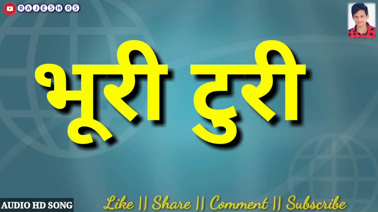 Bhuri turi cg song