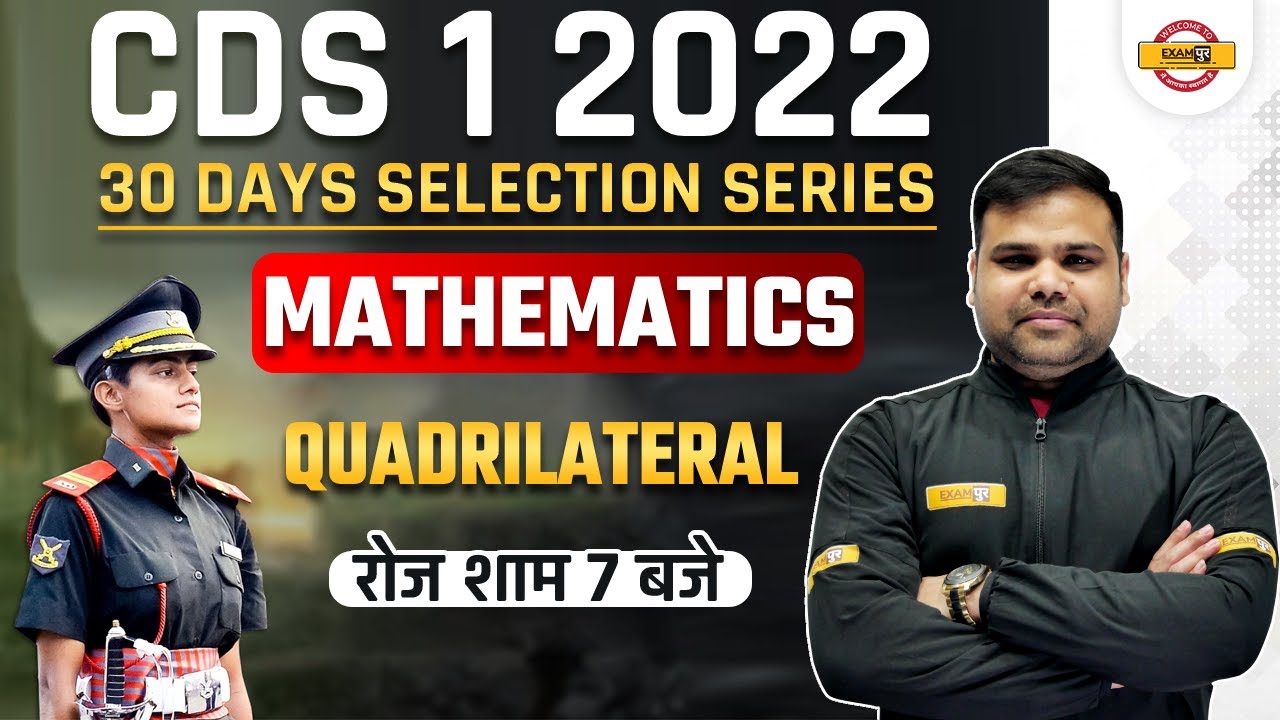 CDS -1 2022 Maths Classes | CDS Quadrilateral Questions | Maths by Deependra Singh Sir | Exampur