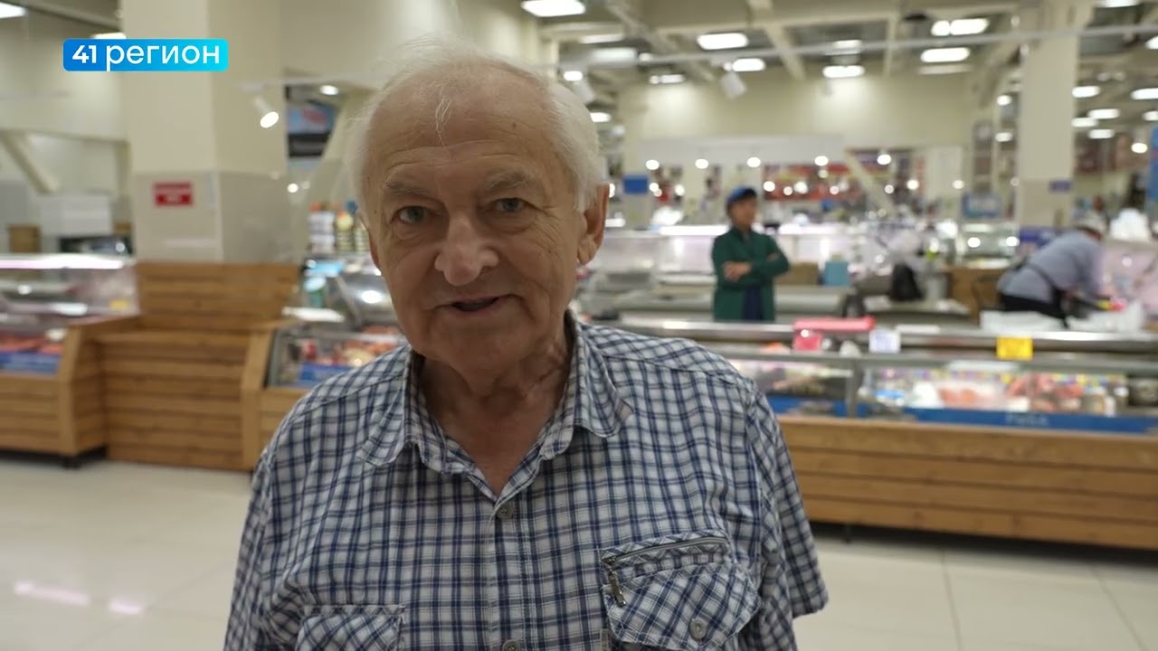 СЕРИЯ ЗЕМЛЕТРЯСЕНИЙ ВСТРЕВОЖИЛА ЖИТЕЛЕЙ СТОЛИЦЫ КАМЧАТКИ • НОВОСТИ КАМЧАТКИ