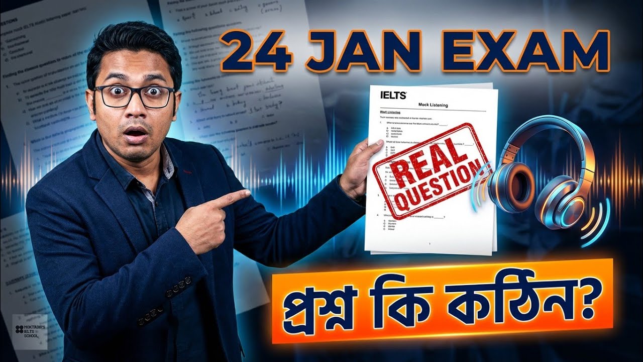 24 January IELTS Real Exam Listening Full Test | IELTS Listening 2026 | Actual Exam Questions