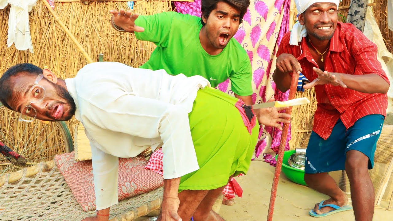 #चिरकुवा के बेटा  सुरवा ने चिरकुवा के इंजन में  घोपलय चाकू झिगना हुआ फरार  Beedi comedy Chirkut Baba
