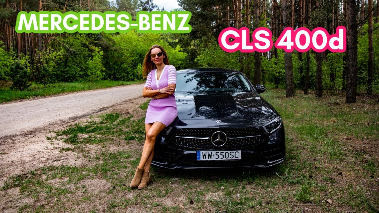 Mercedes-Benz CLS 400d — была ли это ошибка?