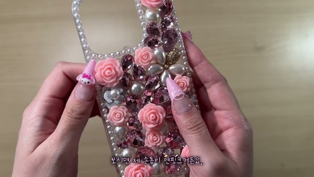 옷이랑 신발 화장품까지 전부 갸루템들도 준비해봤슨💕| 테무 쉬인 제품 같이 뜯어봐요🥺